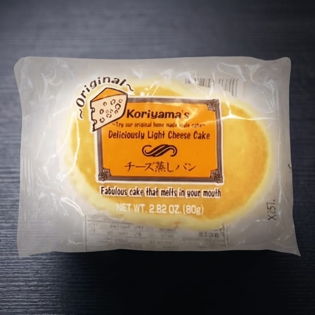 Japanese Fluffy Cheese Cake.